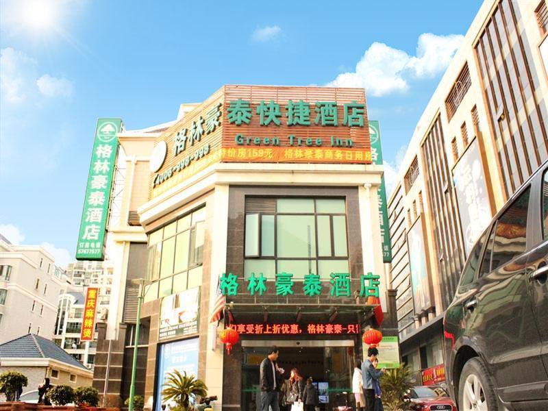 Greentree Inn Shanghai Songjiang University City New Songjiang Road Express Hotel Exterior foto